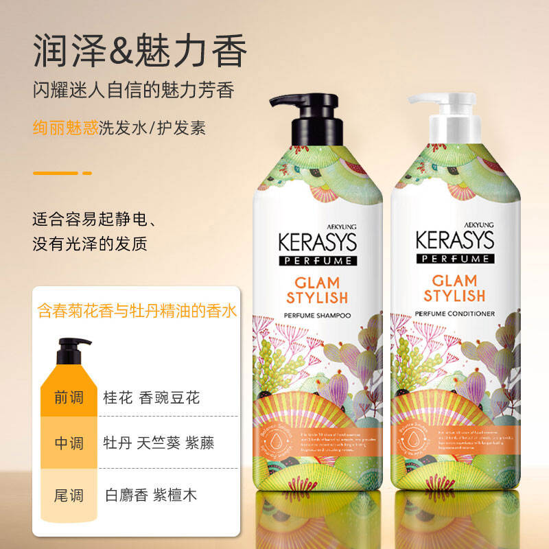 商品图片5