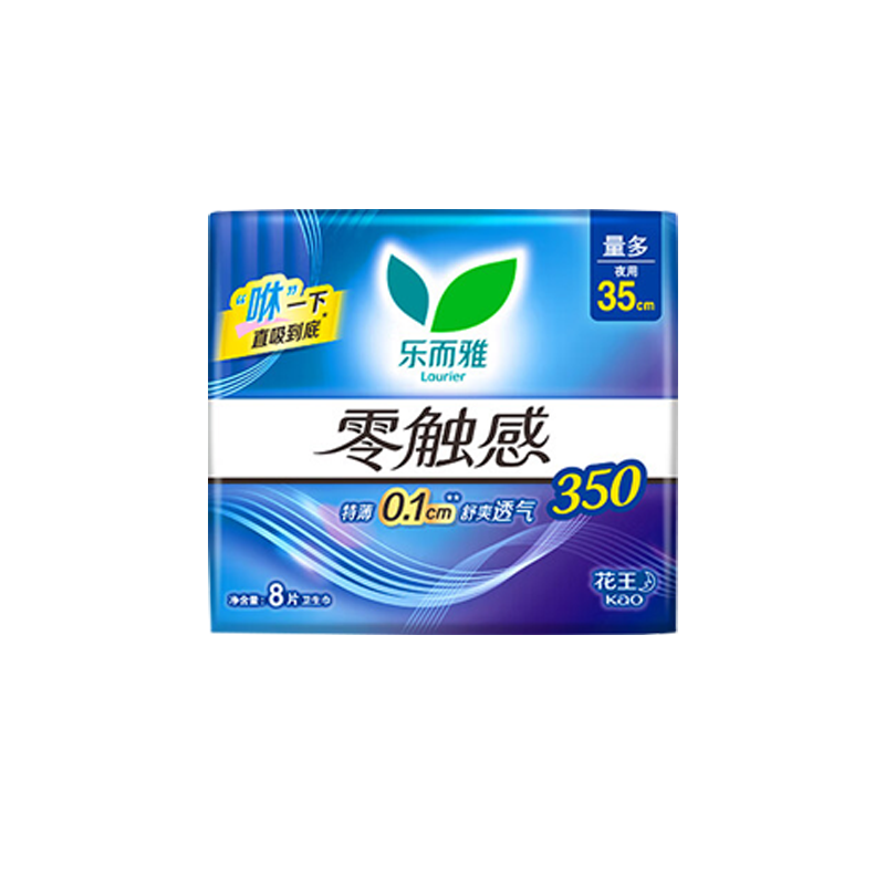 商品图片2