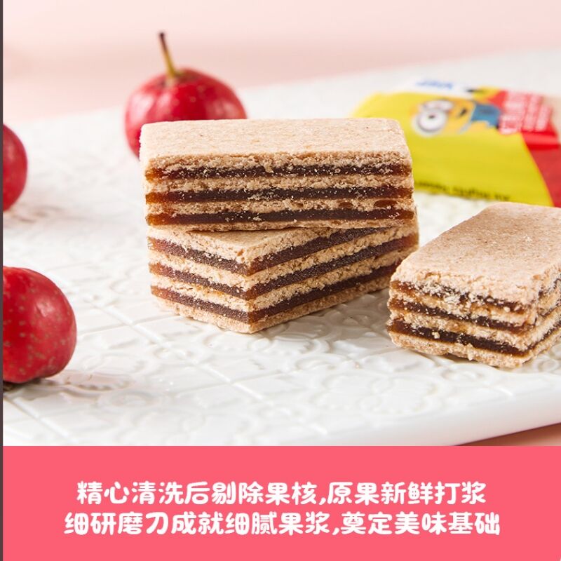 商品图片2