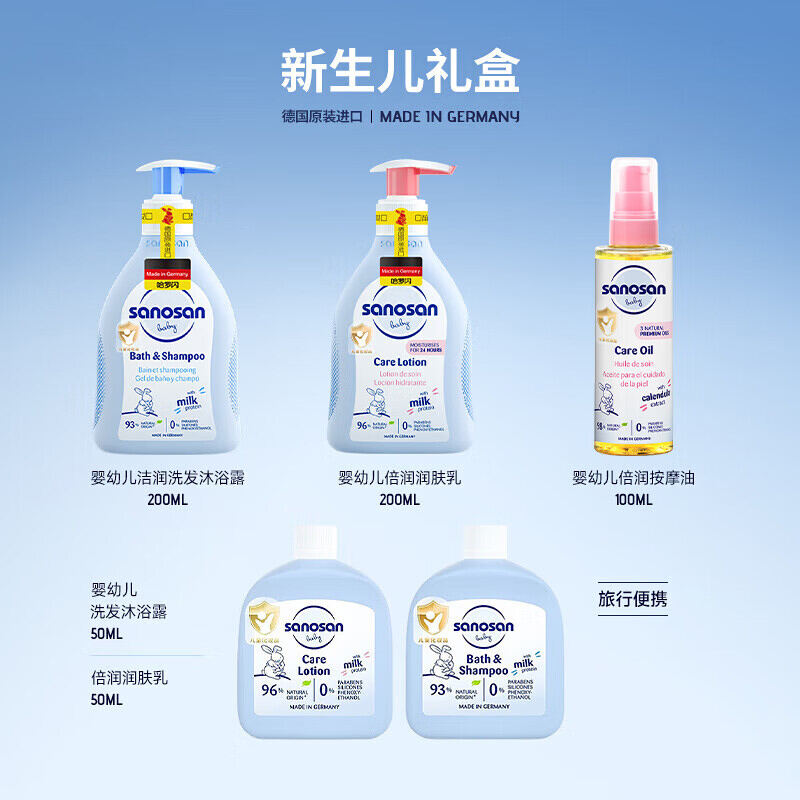 商品图片2
