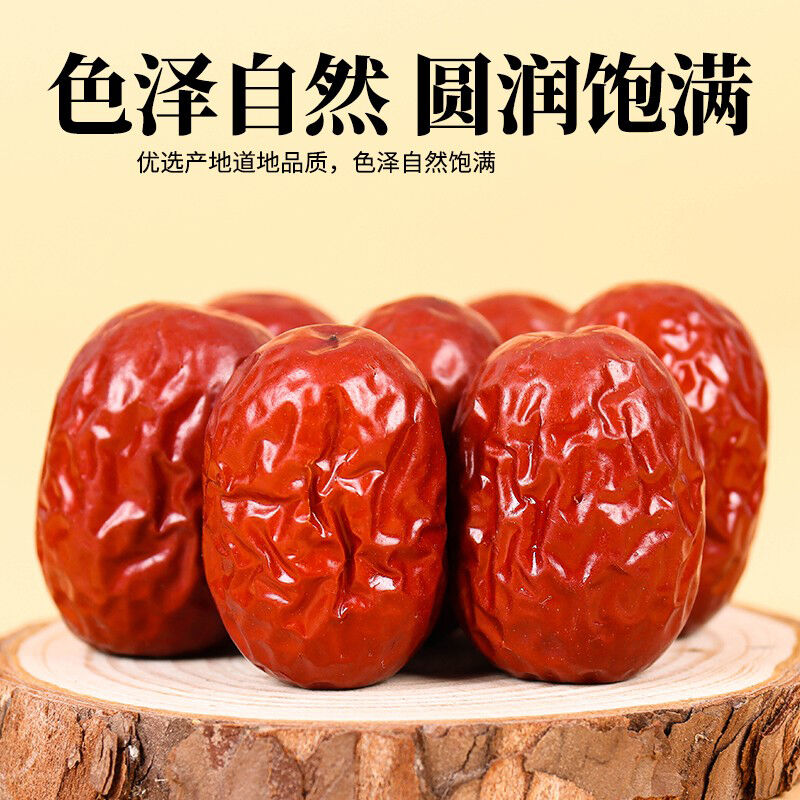 商品图片6