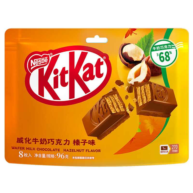 商品图片6