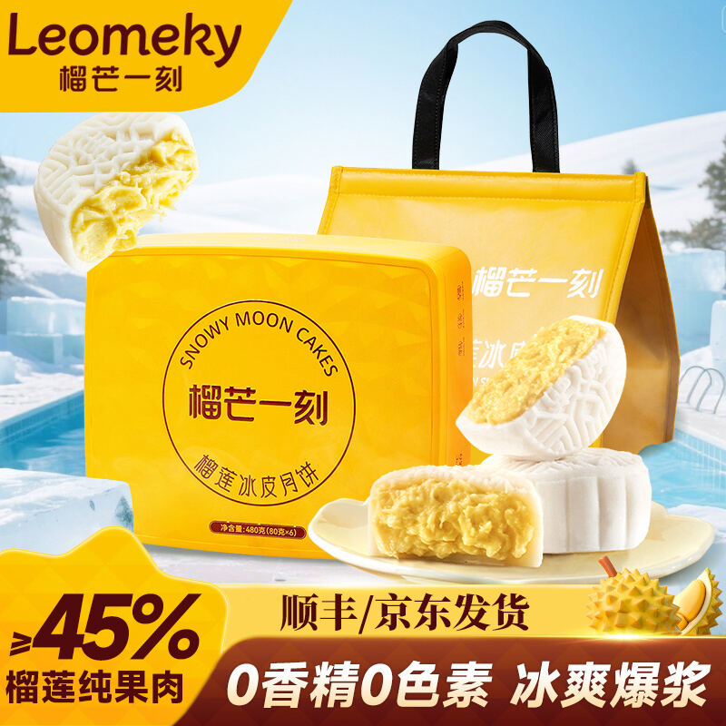 商品图片2