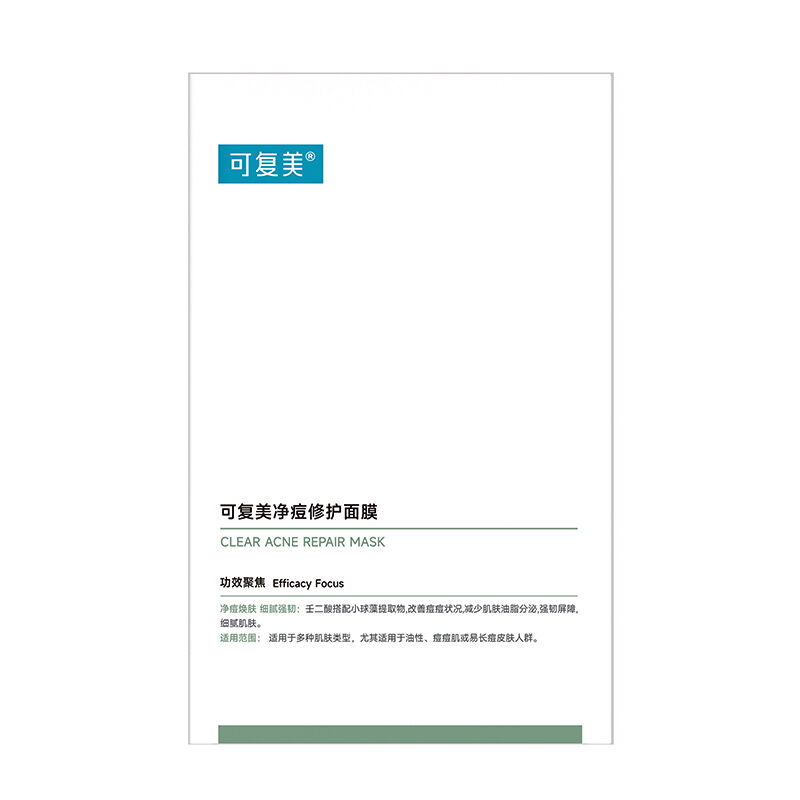 商品图片