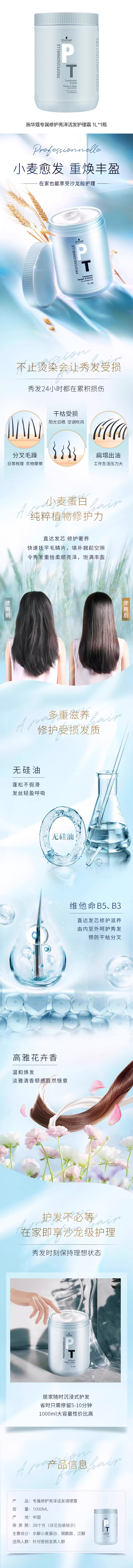 5cd31eebe07f446588b0f6e45340b28c.png