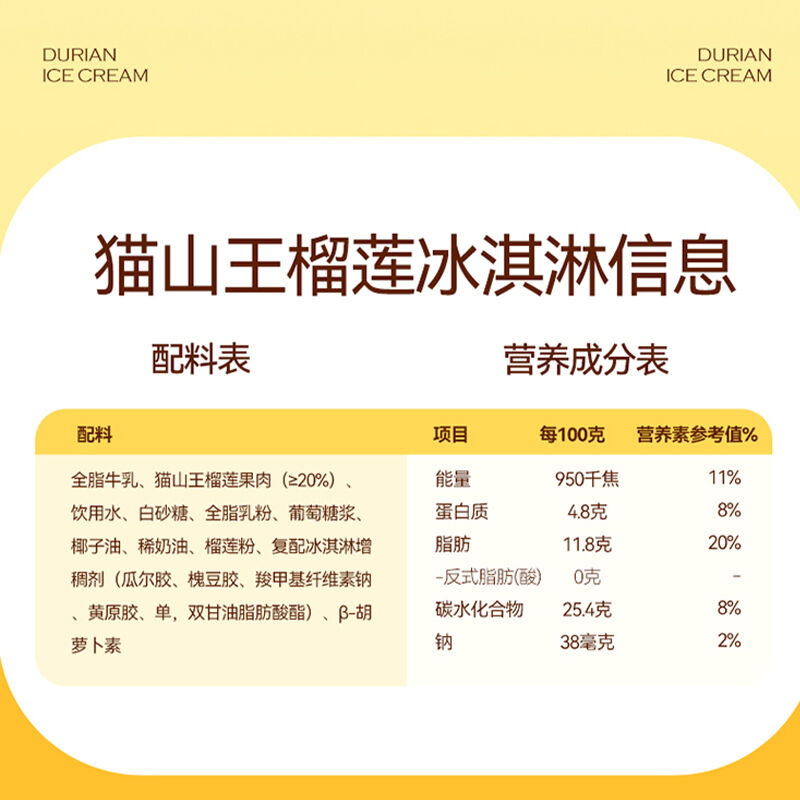 商品图片3