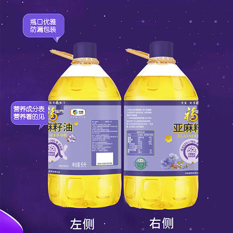 商品图片2