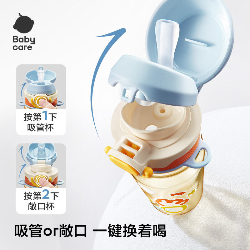 商品图片5
