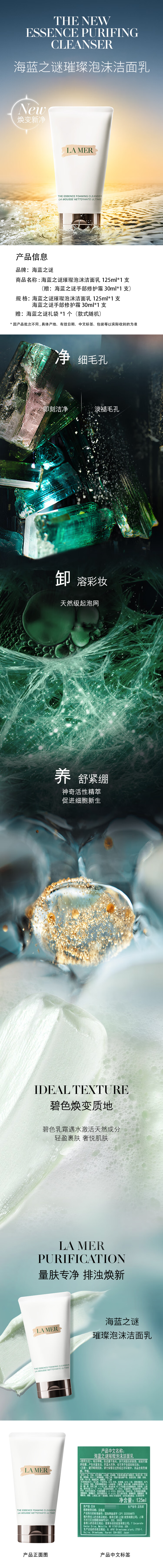 5d10f9ecdbb64325ad5979142dde6f5e.png
