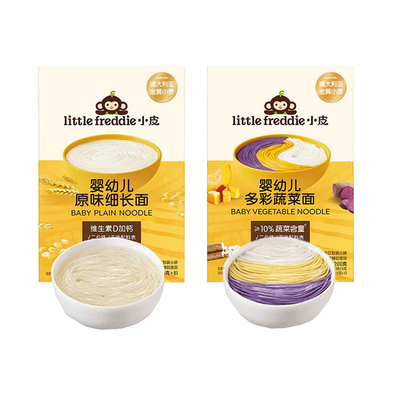 商品图片5