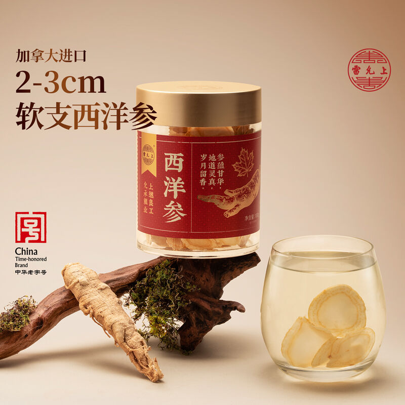 商品图片5