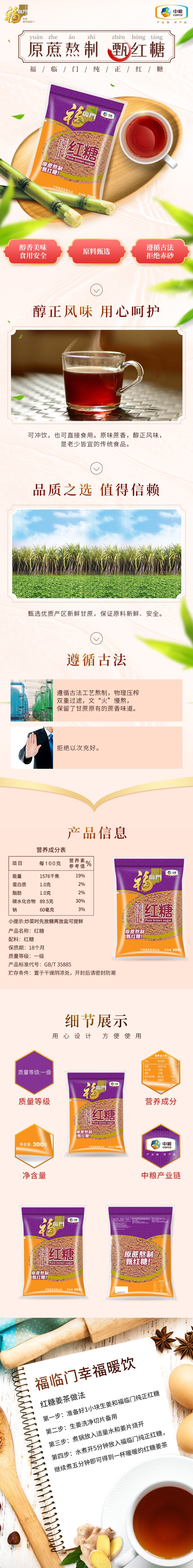 5d85dd654ea0481f86757ac4125d73a9.png