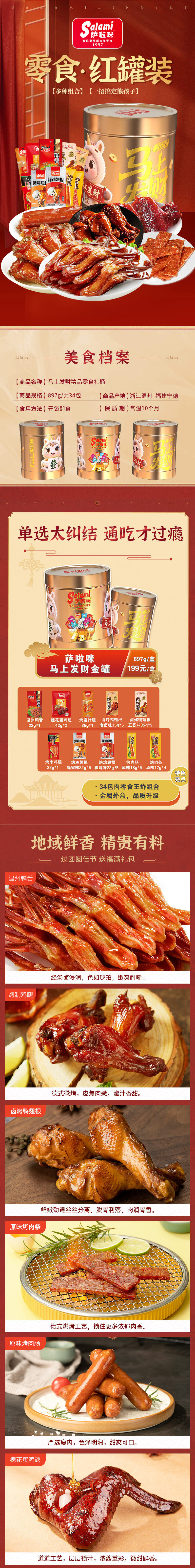 5de3181c83db41c6ac769e35dae4302c.jpg
