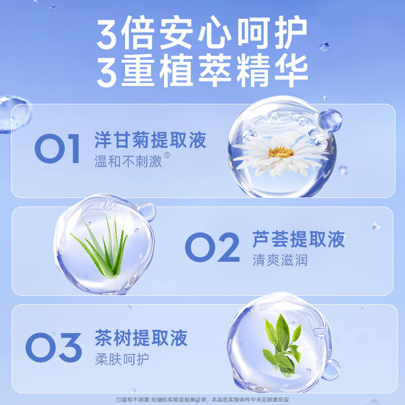 商品图片3