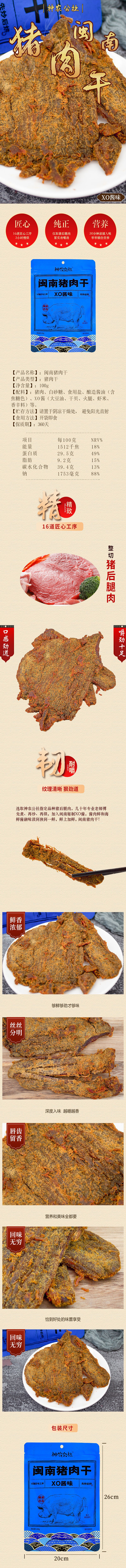 5e62b922a3c84d52b4a9ea946f6d19c5.jpg