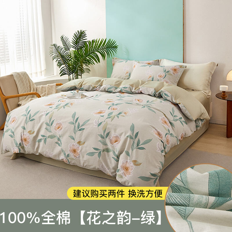商品图片3