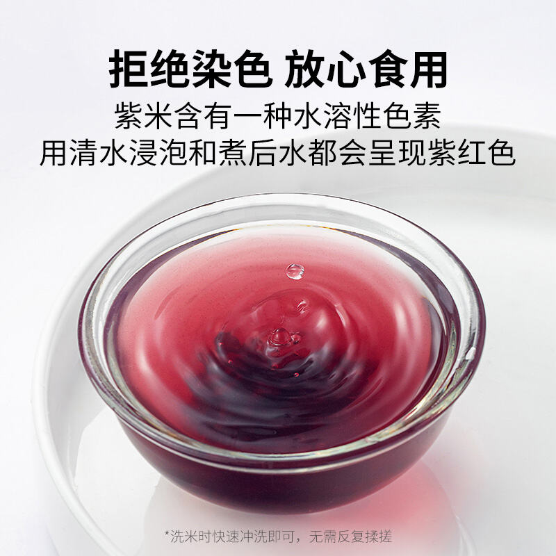 商品图片6