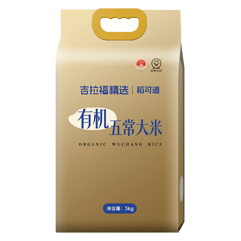 商品图片5