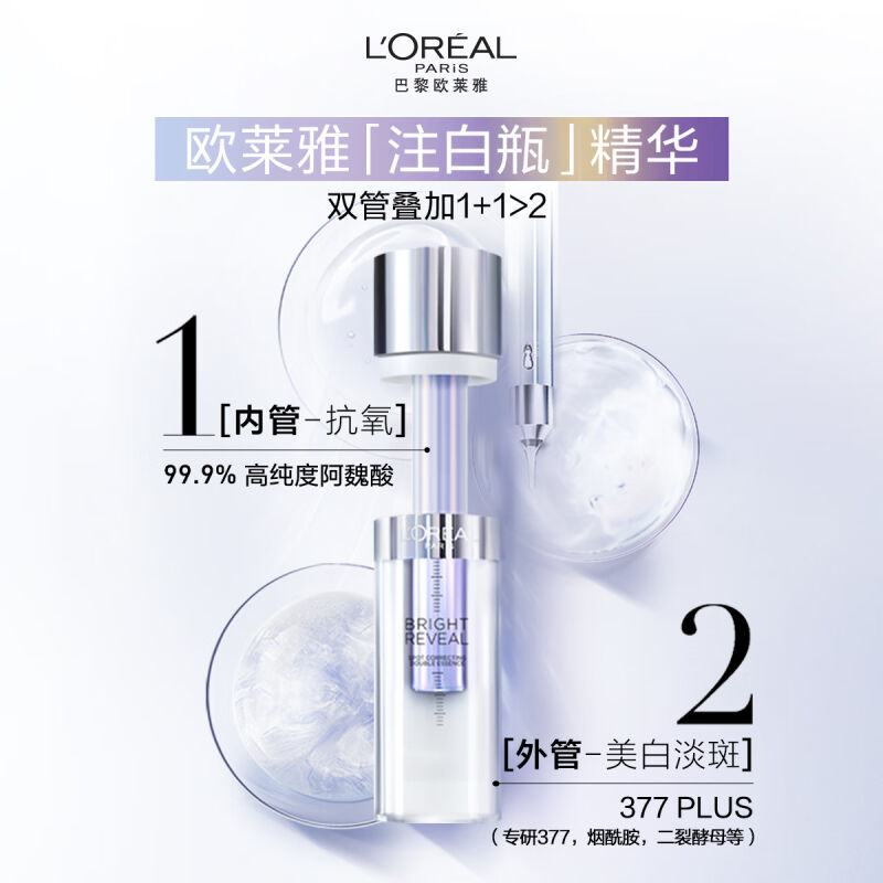 商品图片5