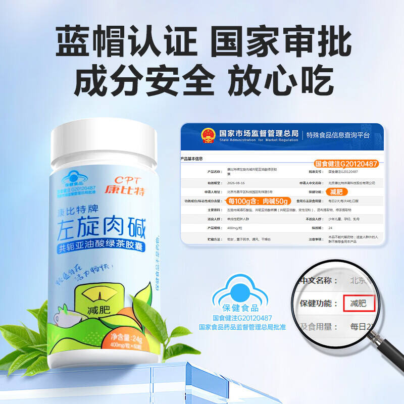 商品图片4