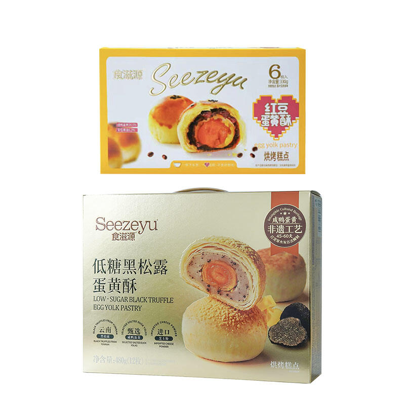 商品图片5