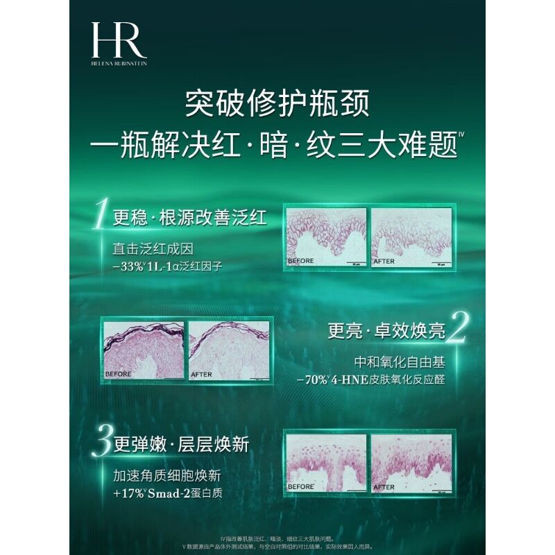 商品图片4