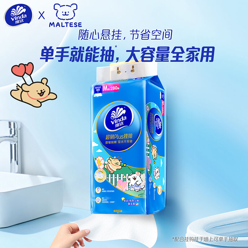 商品图片4