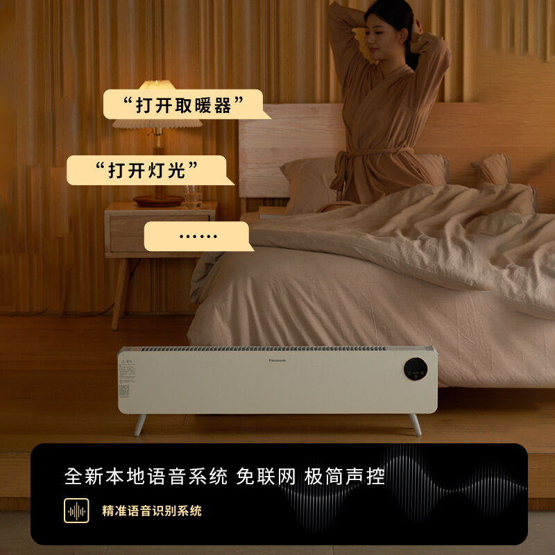 商品图片5