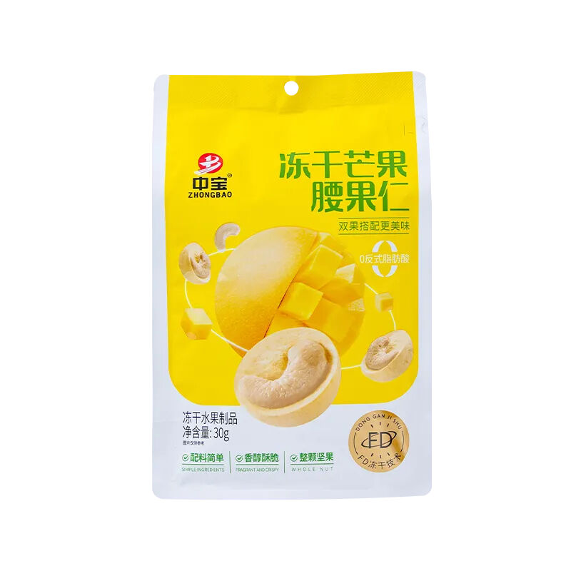 商品图片5