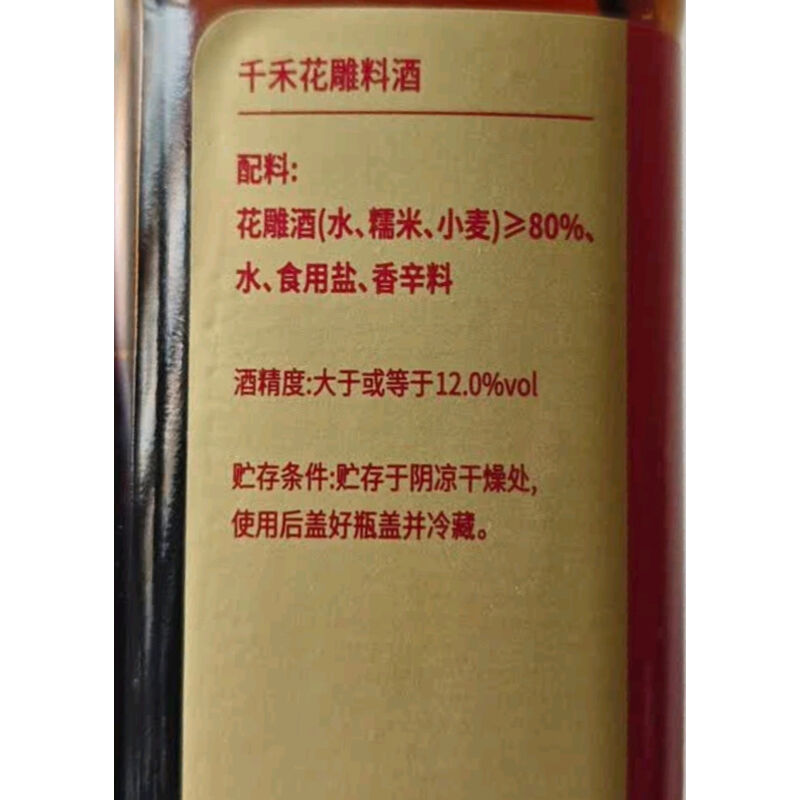商品图片3