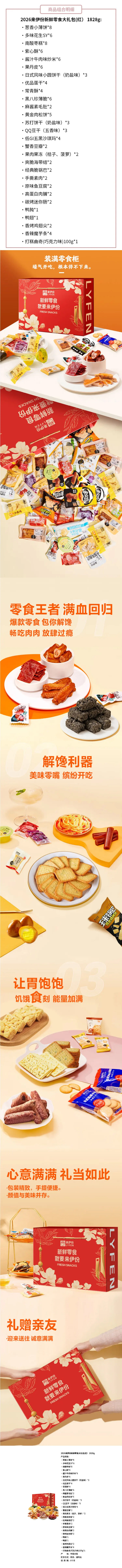 5f8a9f3437d044d19fda99c18550be22.jpg