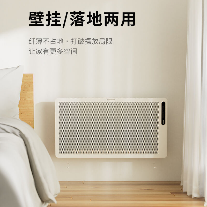 商品图片6