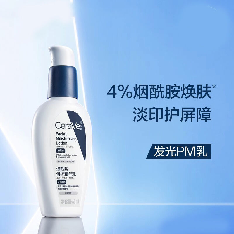 商品图片2