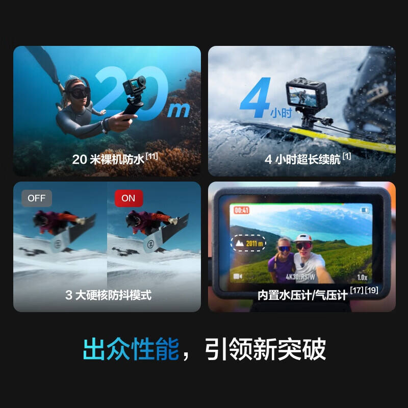 商品图片4