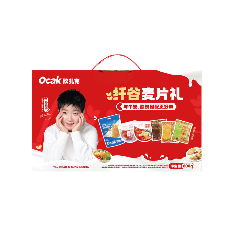 产品实物图片
