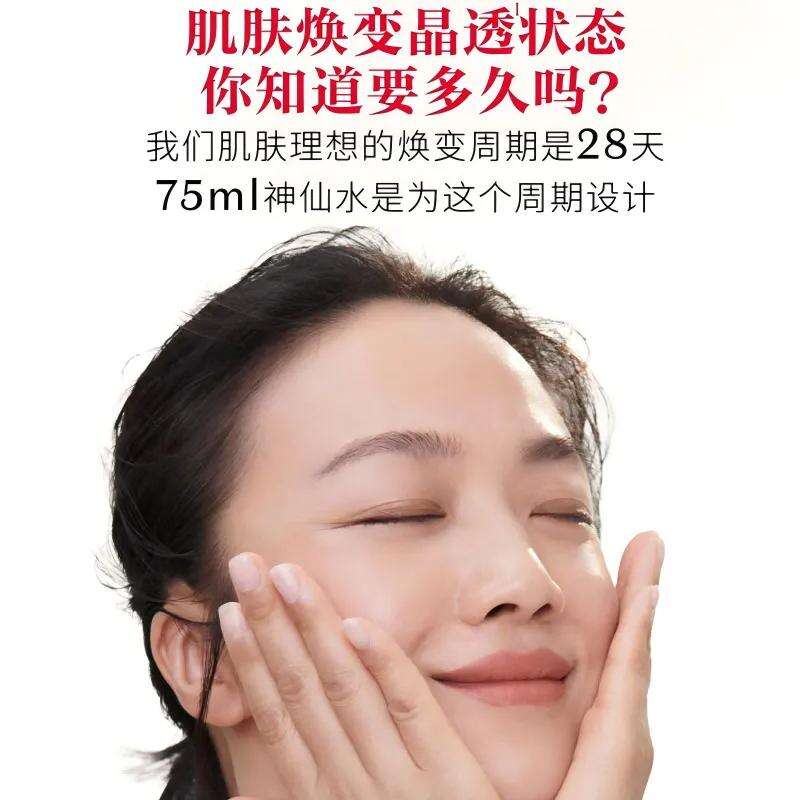 商品图片4