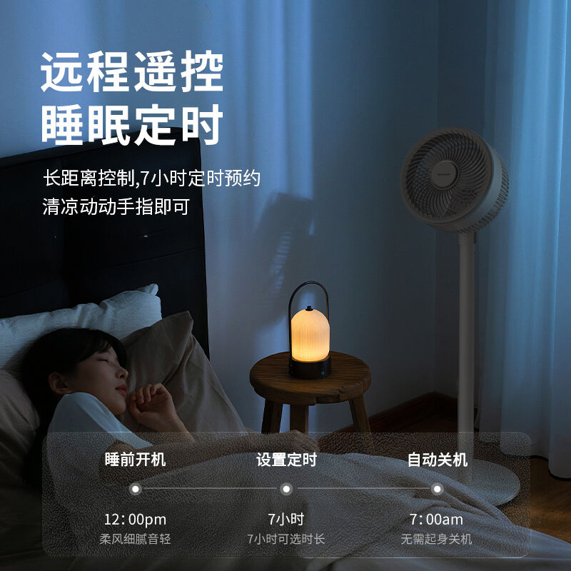 商品图片2