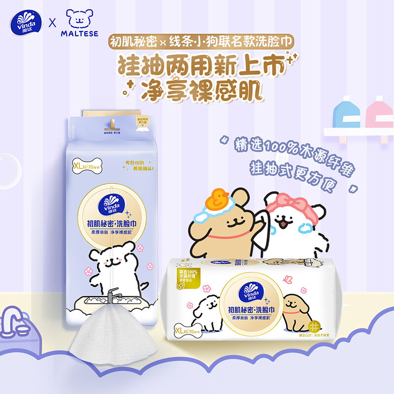 商品图片4