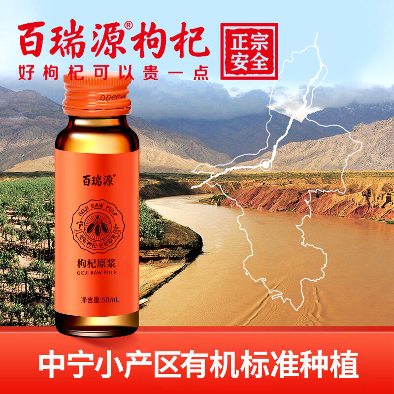 商品图片4
