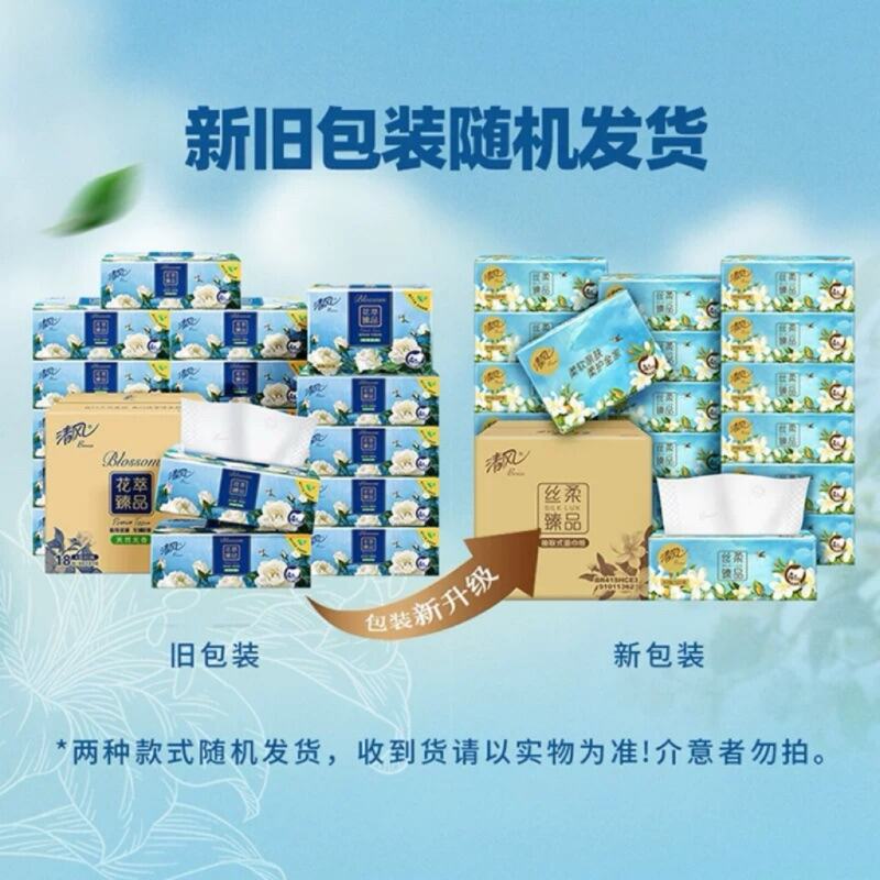 商品图片2