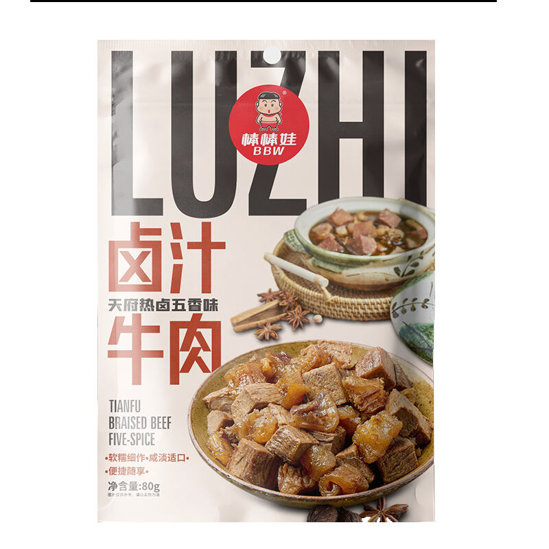 商品图片6