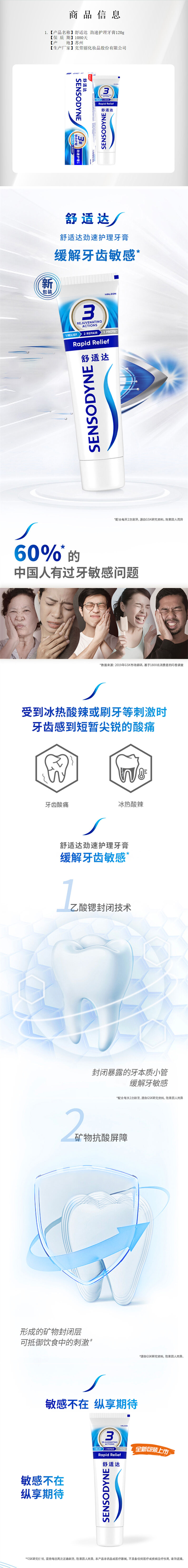 61ac937a9d224a2bb6b0ceec6c970180.jpg