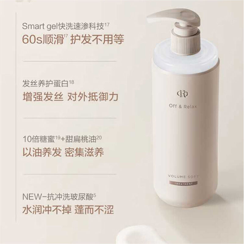 商品图片9