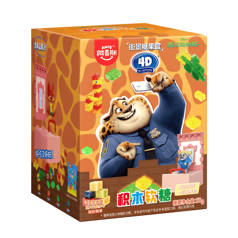 商品图片5