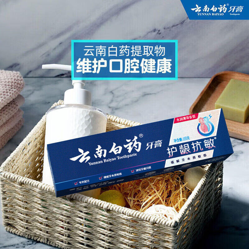 商品图片5