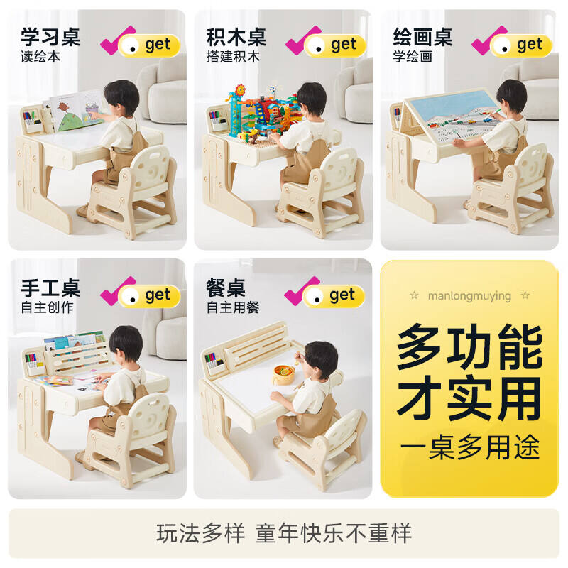 商品图片5