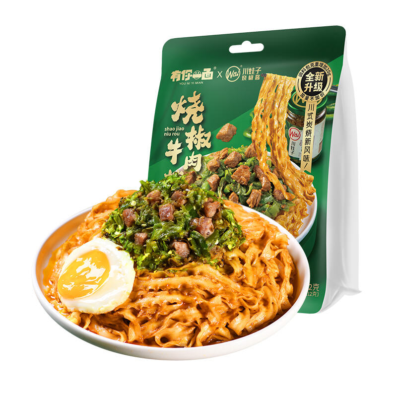 商品图片2