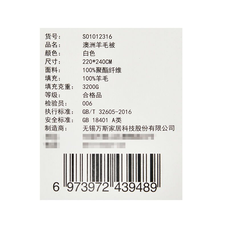 商品图片3