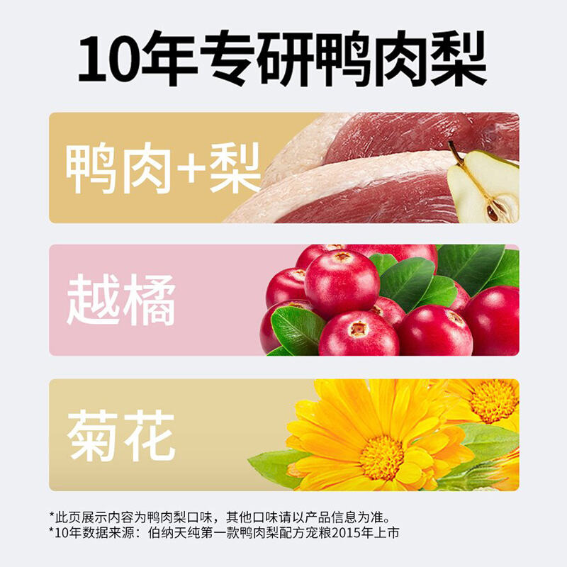 商品图片7