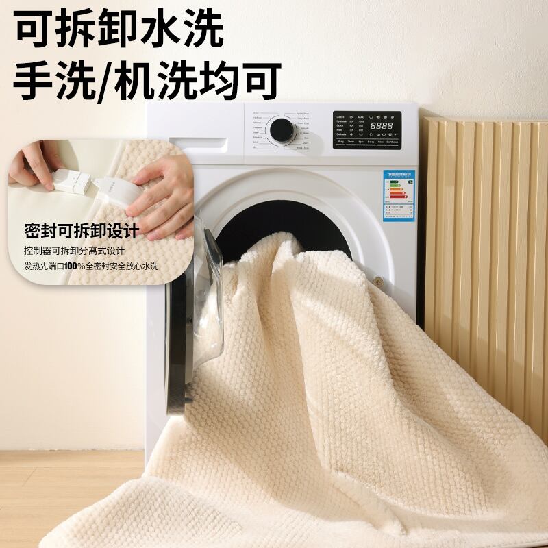 商品图片9
